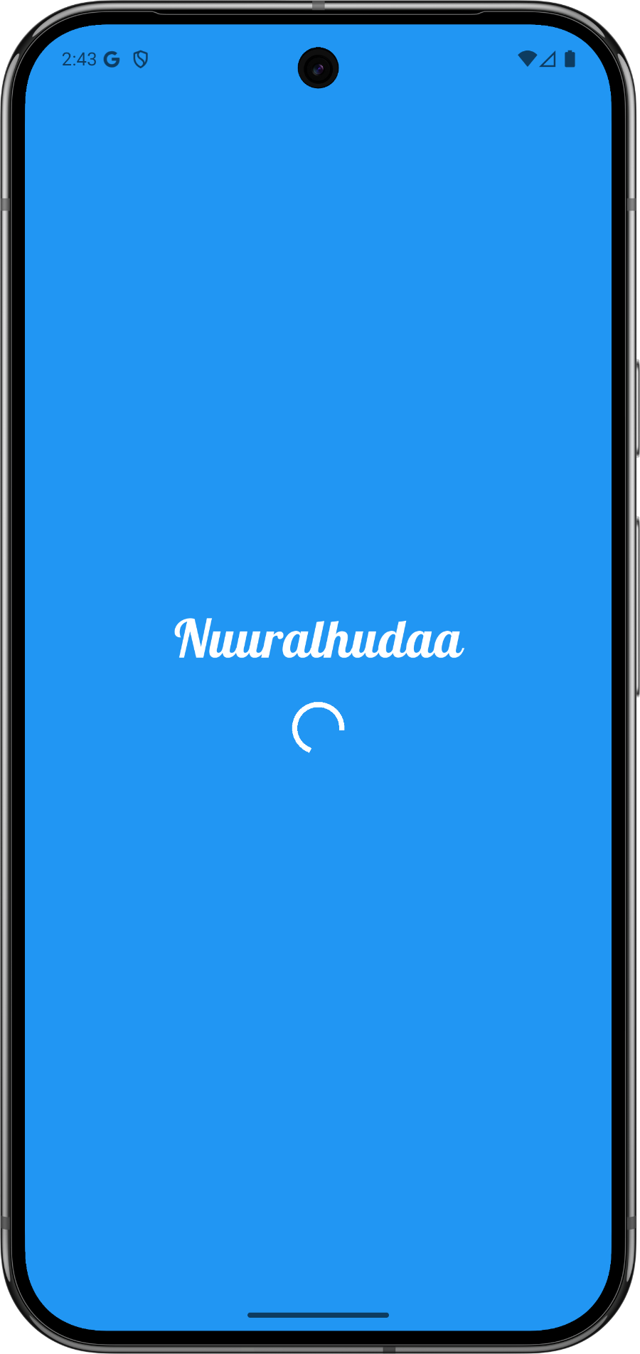 Nuralhuda splash screen with the app name and loading indicator